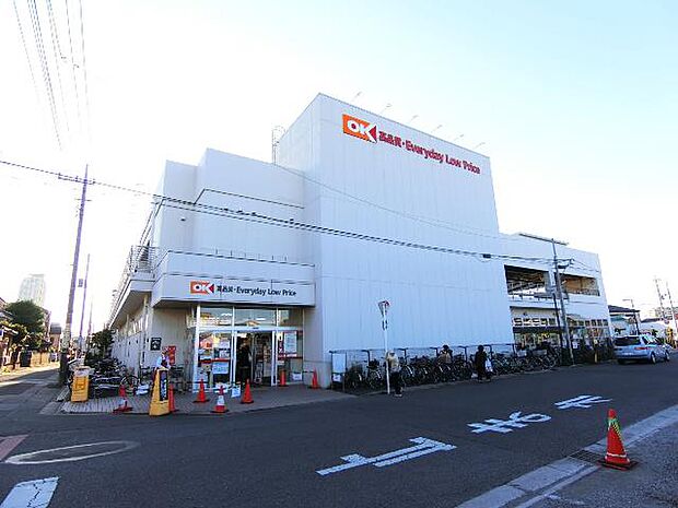 オーケー 川口末広店まで約2160m（徒歩27分）