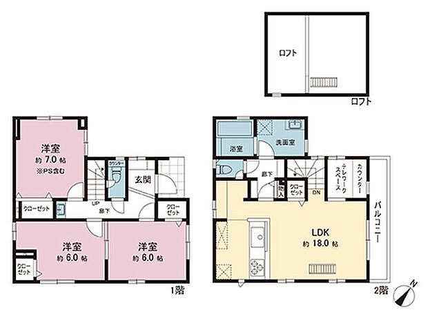 間取図です。図面と異なる場合は現況を優先させていただきます。