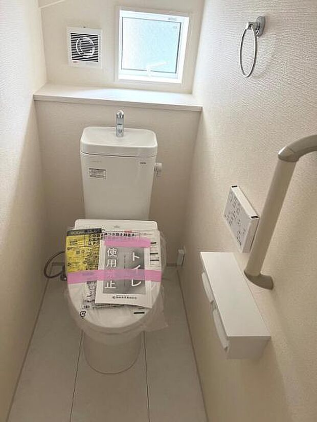 ほっと安らげるトイレ空間です。