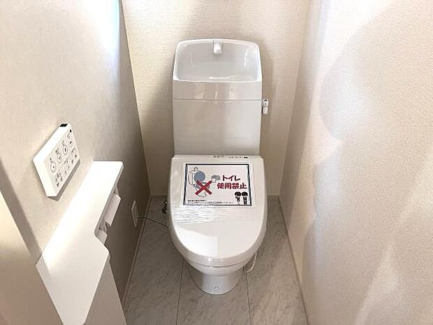 ほっと安らげるトイレ空間です。