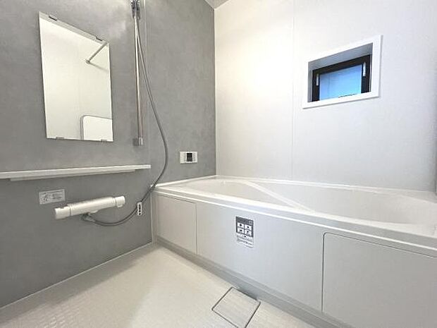 お風呂でほっとひといき。1日の疲れを癒しましょう。