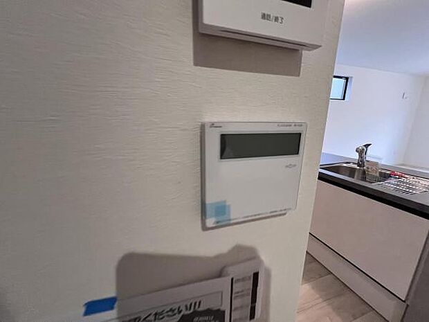 発電・温水設備のご紹介です。