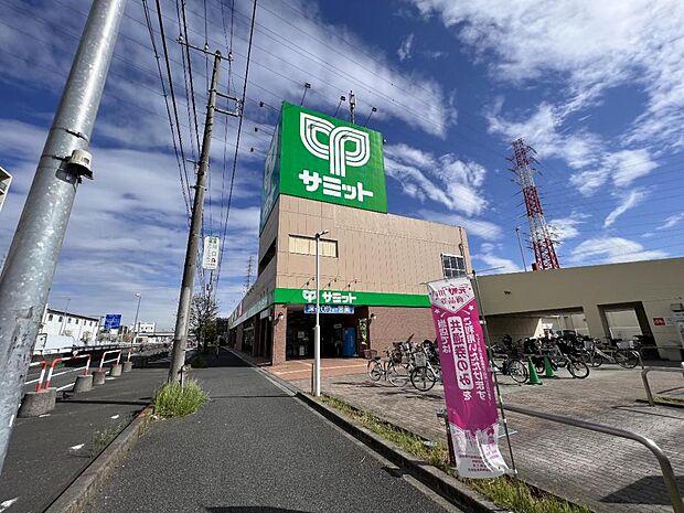 サミットストア 鳩ヶ谷駅前店まで約1370m(徒歩18分)