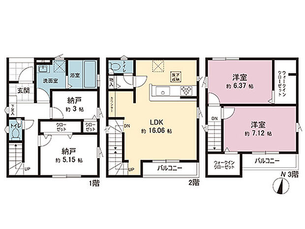 間取図です。図面と異なる場合は現況を優先させていただきます。