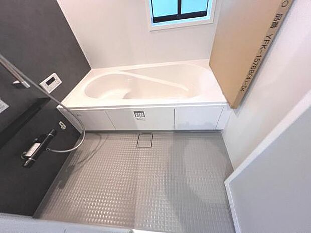 お風呂でほっとひといき。1日の疲れを癒しましょう。