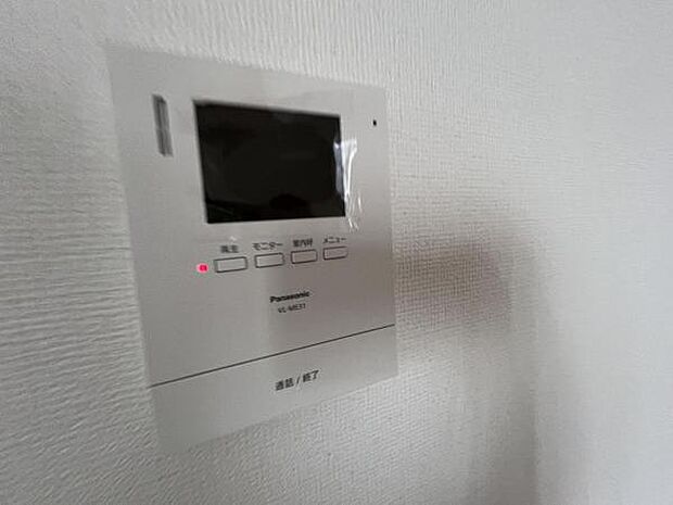 訪問者を確認できるTVモニター付きインターフォンです。