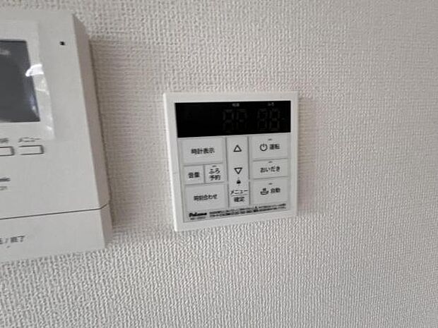 発電・温水設備のご紹介です。