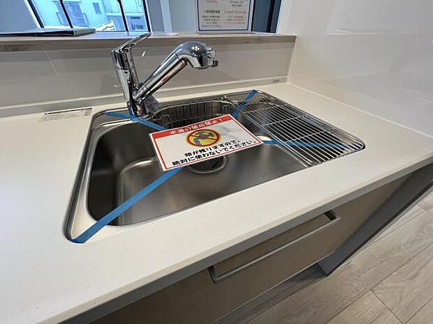 その他設備のご紹介です。