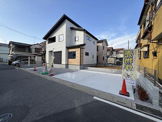 ぜひ現地をご覧くださいませ。