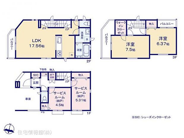 図面と異なる場合は現況を優先