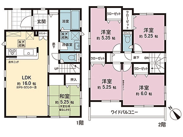 間取図です。図面と異なる場合は現況を優先させていただきます。