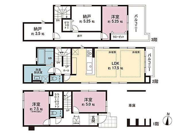 間取図です。図面と異なる場合は現況を優先させていただきます。