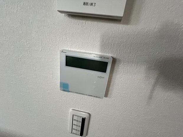 発電・温水設備のご紹介です。