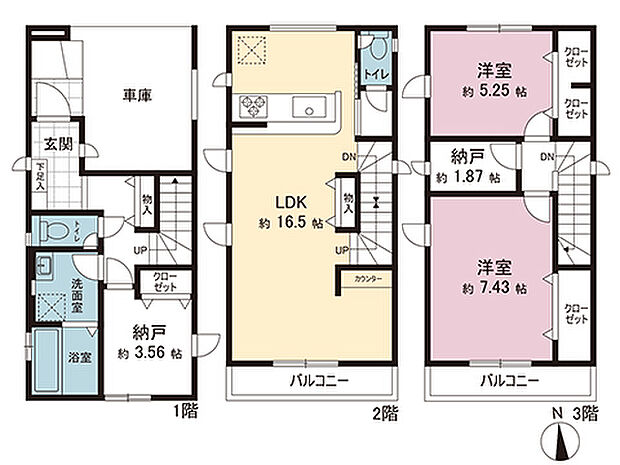間取図です。図面と異なる場合は現況を優先させていただきます。