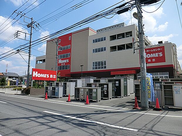 島忠 ホームズ浦和南店まで約2160m（徒歩27分）