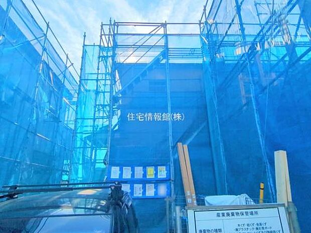 現地写真です。