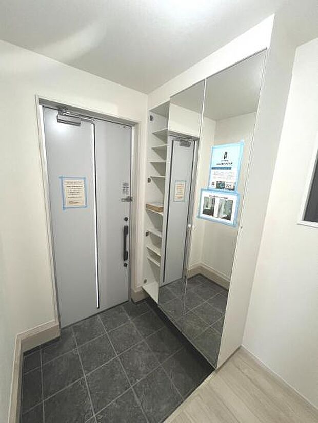 玄関がいつも片づくシューズインクローゼットがあります。