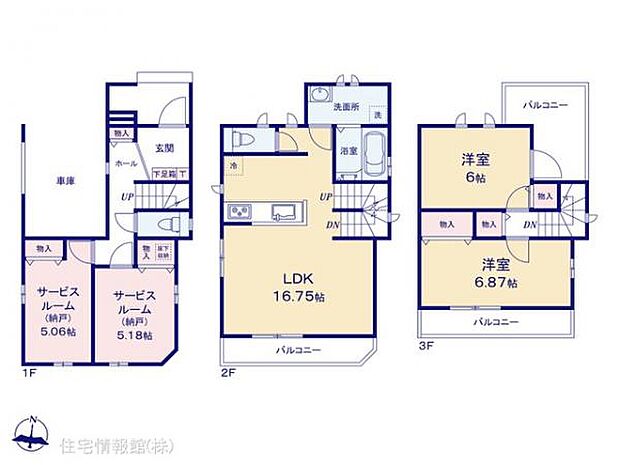 図面と異なる場合は現況を優先