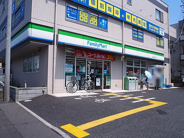 ドラッグストアセキ 太田窪店まで約840m(徒歩11分)