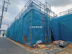 埼玉県三郷市戸ケ崎5丁目