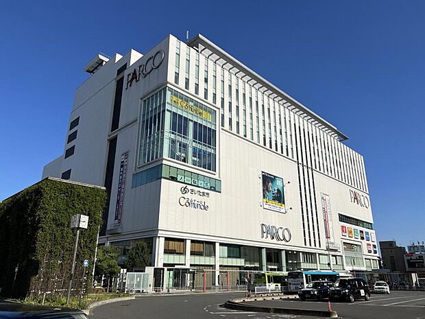 浦和パルコまで約1540m（徒歩20分）