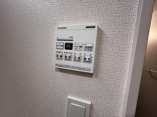 冷暖房・空調設備のご紹介です。