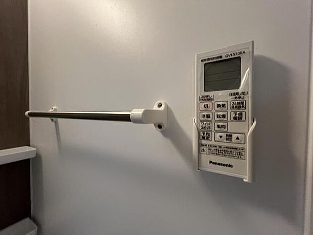 冷暖房・空調設備のご紹介です。