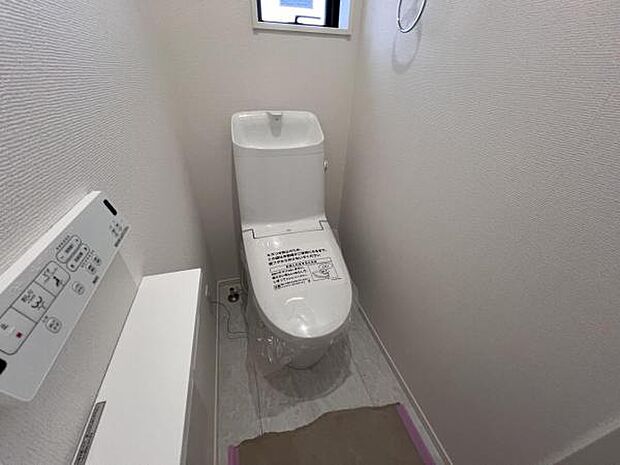 ほっと安らげるトイレ空間です。