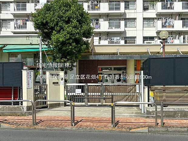 水神橋保育園まで約900m（徒歩12分）