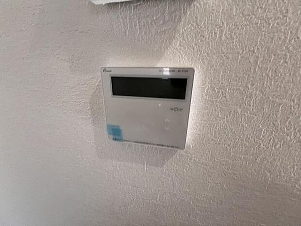 発電・温水設備のご紹介です。