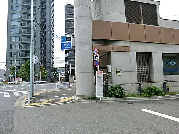 赤羽岩淵駅まで約2400m(徒歩30分)