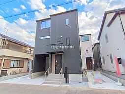 埼玉県川口市前川町4丁目