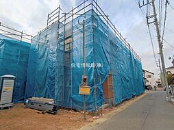 埼玉県三郷市戸ケ崎5丁目