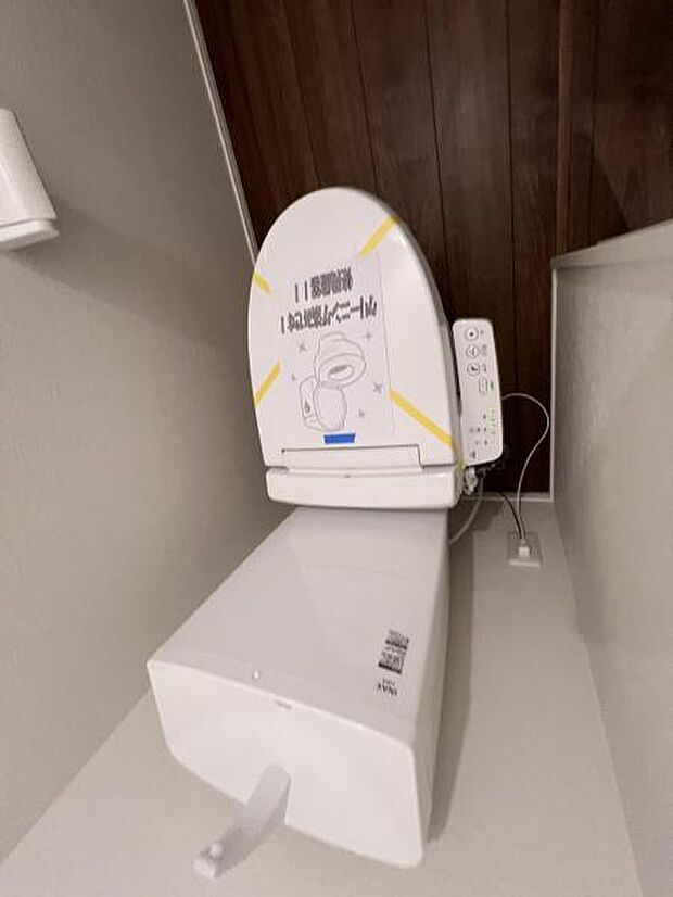 ほっと安らげるトイレ空間です。