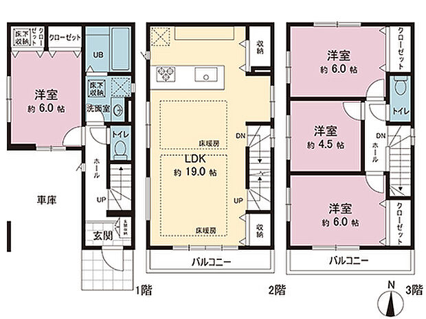 間取図です。図面と異なる場合は現況を優先させていただきます。