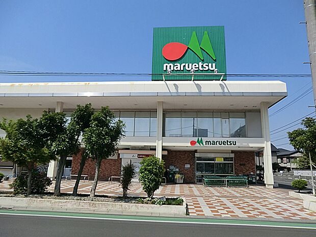 マルエツ 西川口東口店まで約210m（徒歩3分）