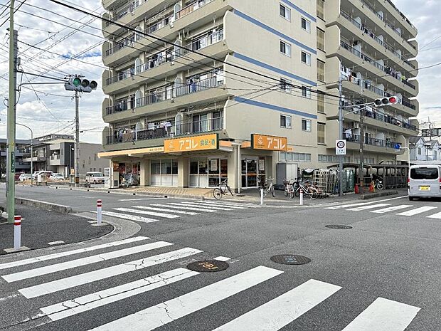 アコレ 上青木西店まで約630m(徒歩8分)