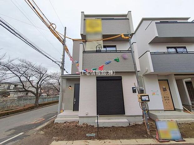 前面道路を含めた現地写真です。