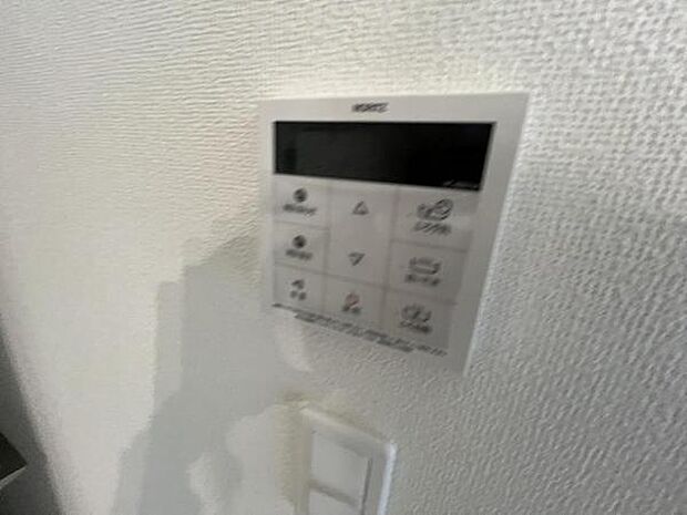 24時間換気機能付きの浴室乾燥機です。