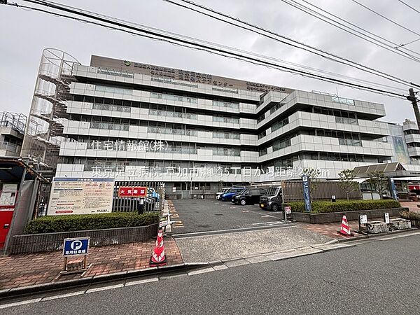 東京足立病院まで約2220m（徒歩28分）