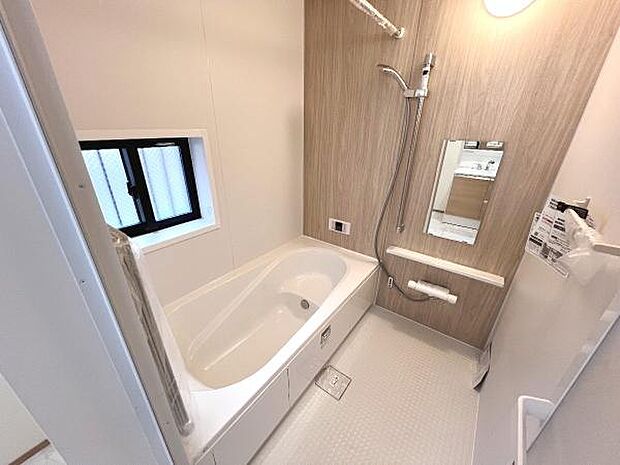 お風呂でほっとひといき。1日の疲れを癒しましょう。