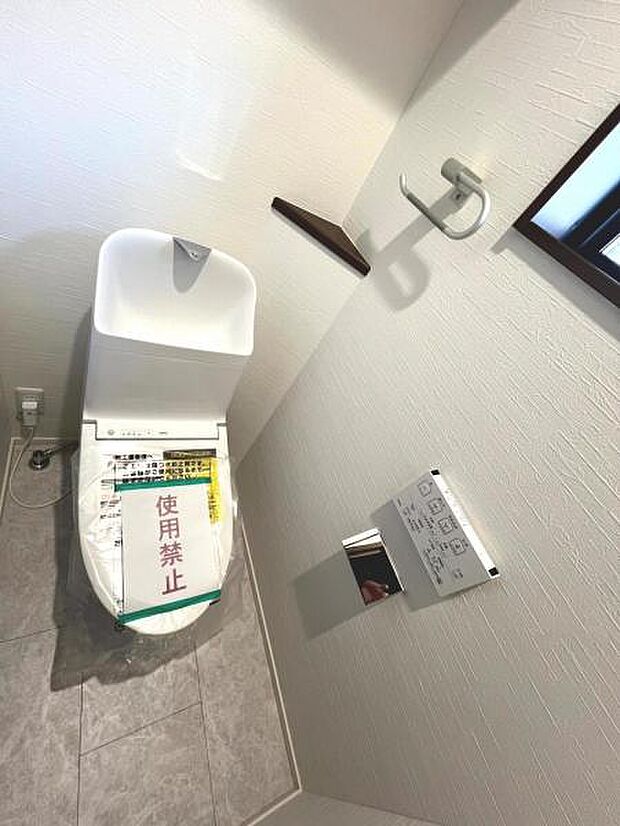 ほっと安らげるトイレ空間です。