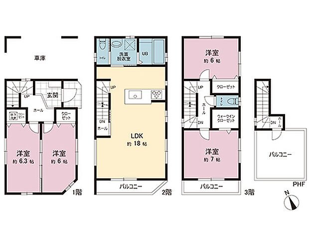 間取図です。図面と異なる場合は現況を優先させていただきます。