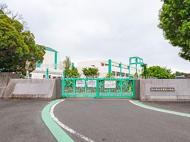 川口市立木曽呂小学校まで約1100m(徒歩14分)