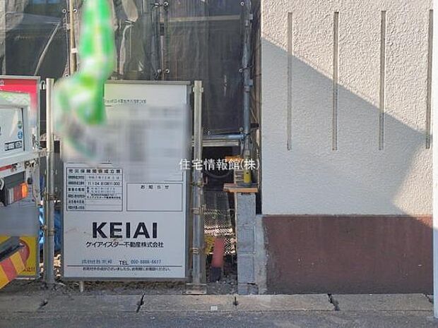 現地写真です。