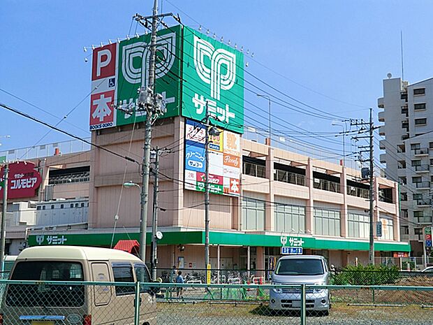 サミットストア 東浦和店まで約990m（徒歩13分）