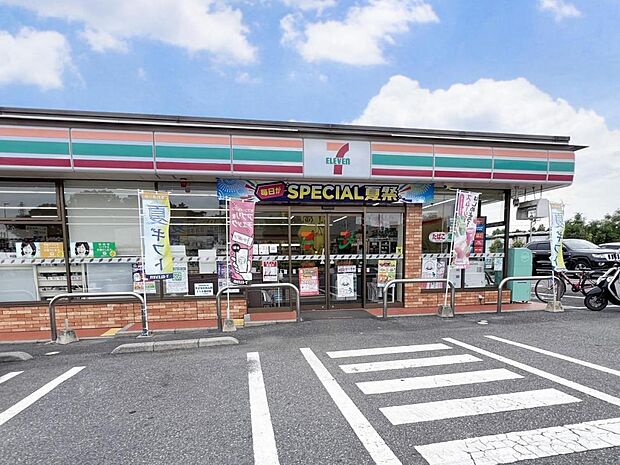 セブン-イレブン さいたま中尾緑島店まで約620m（徒歩8分）