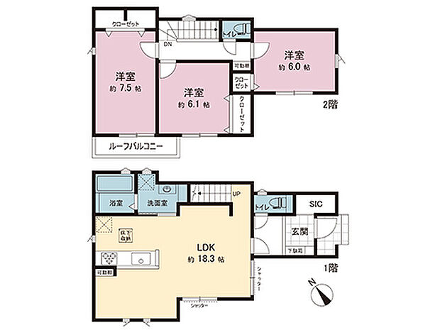 間取図です。図面と異なる場合は現況を優先させていただきます。