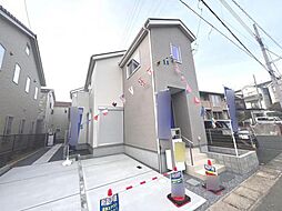 埼玉県さいたま市南区大字広ヶ谷戸