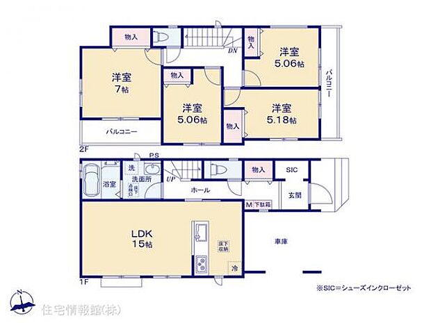 図面と異なる場合は現況を優先